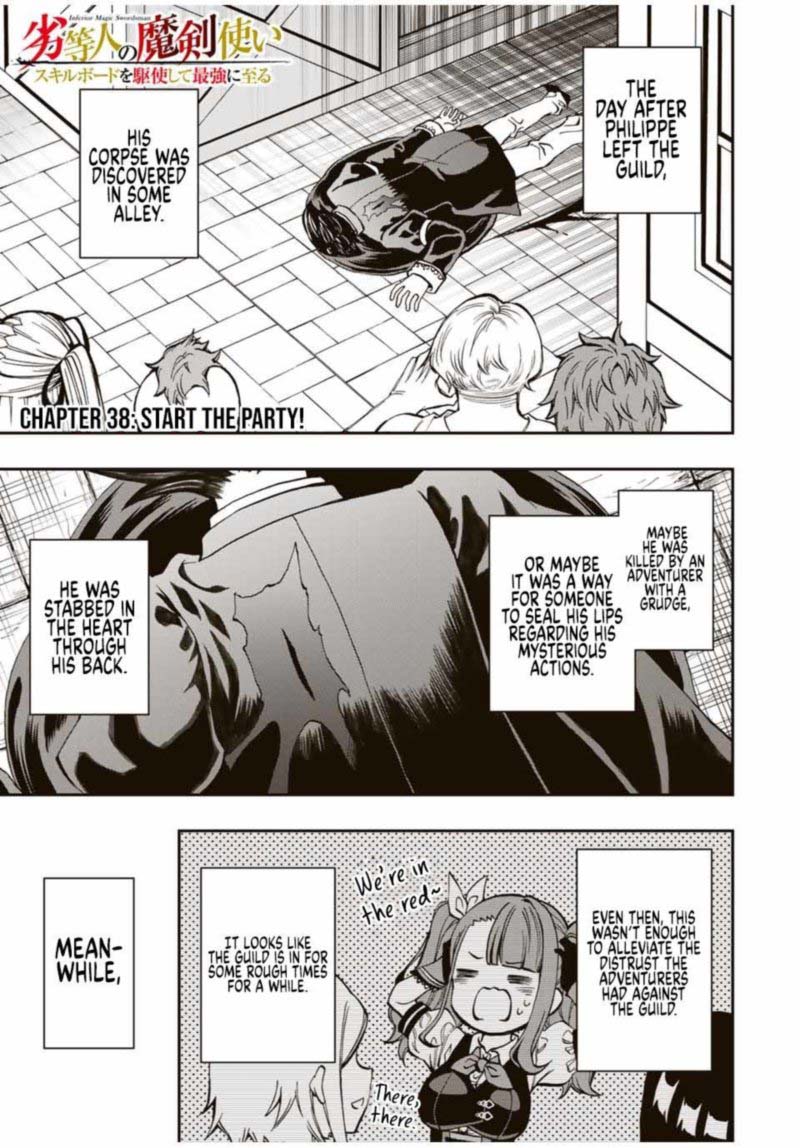 Rettou Hito No Maken Tsukai Sukiruboudo O Kushi Shite Saikyou Ni Itaru 38 1