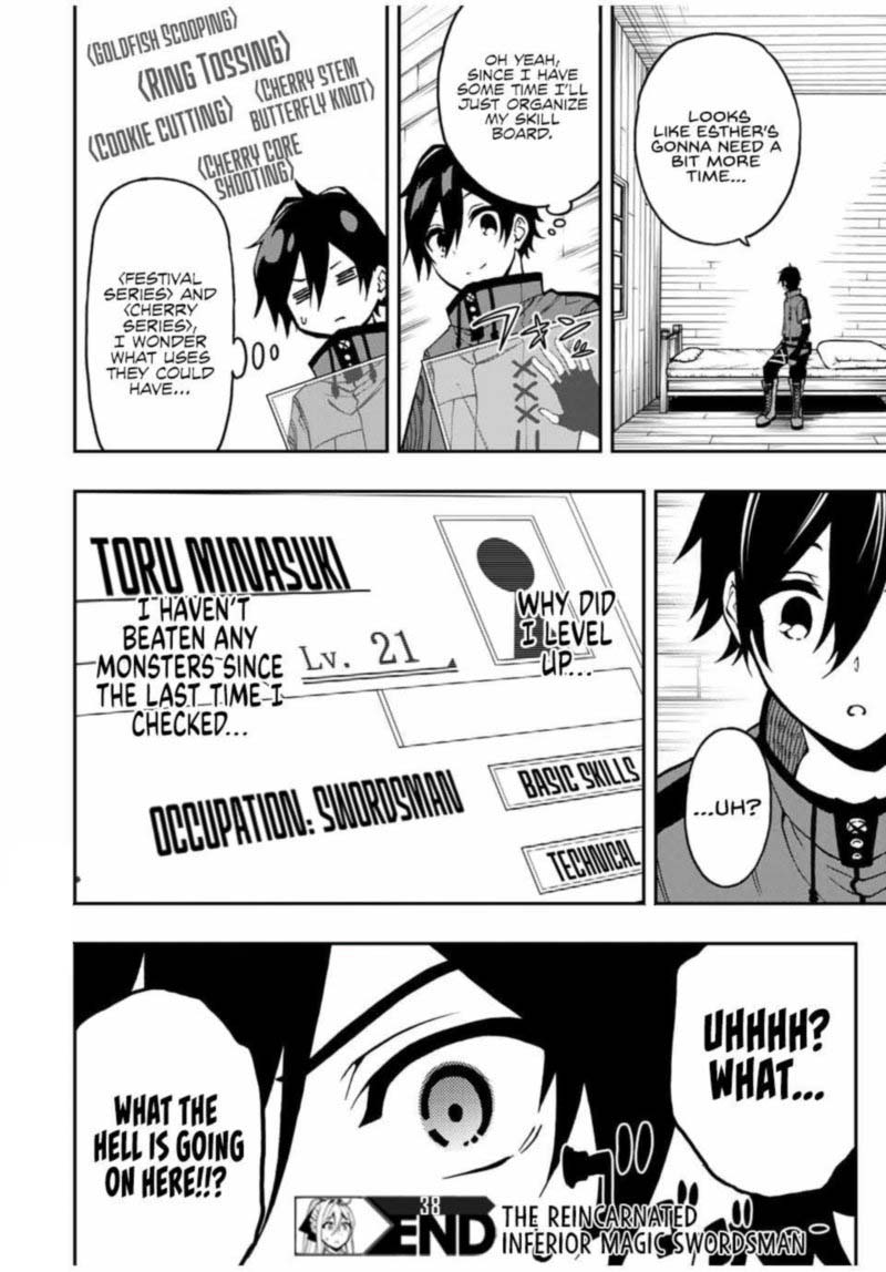 Rettou Hito No Maken Tsukai Sukiruboudo O Kushi Shite Saikyou Ni Itaru 38 12