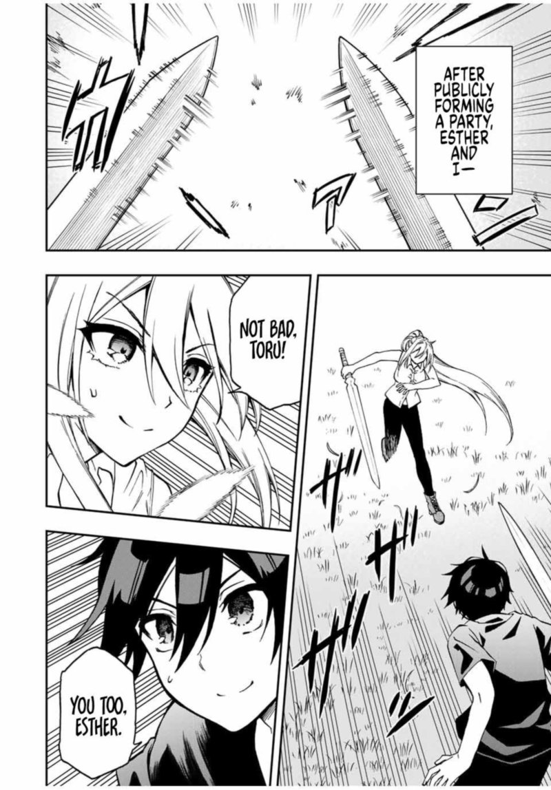 Rettou Hito No Maken Tsukai Sukiruboudo O Kushi Shite Saikyou Ni Itaru 38 2