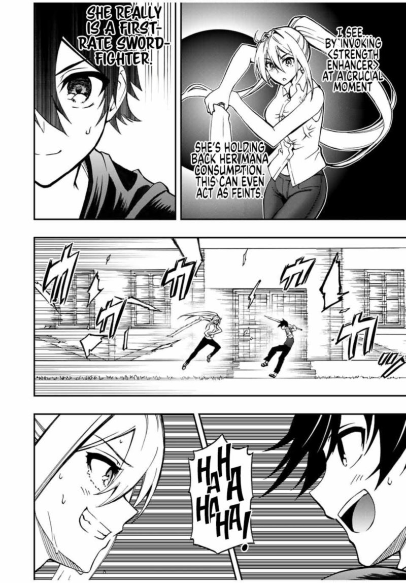 Rettou Hito No Maken Tsukai Sukiruboudo O Kushi Shite Saikyou Ni Itaru 38 4