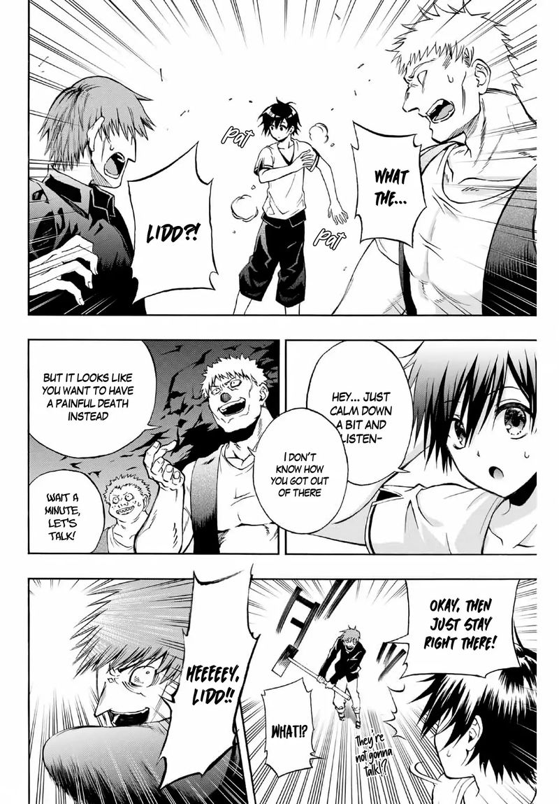Rettou Hito No Maken Tsukai Sukiruboudo O Kushi Shite Saikyou Ni Itaru 4 4