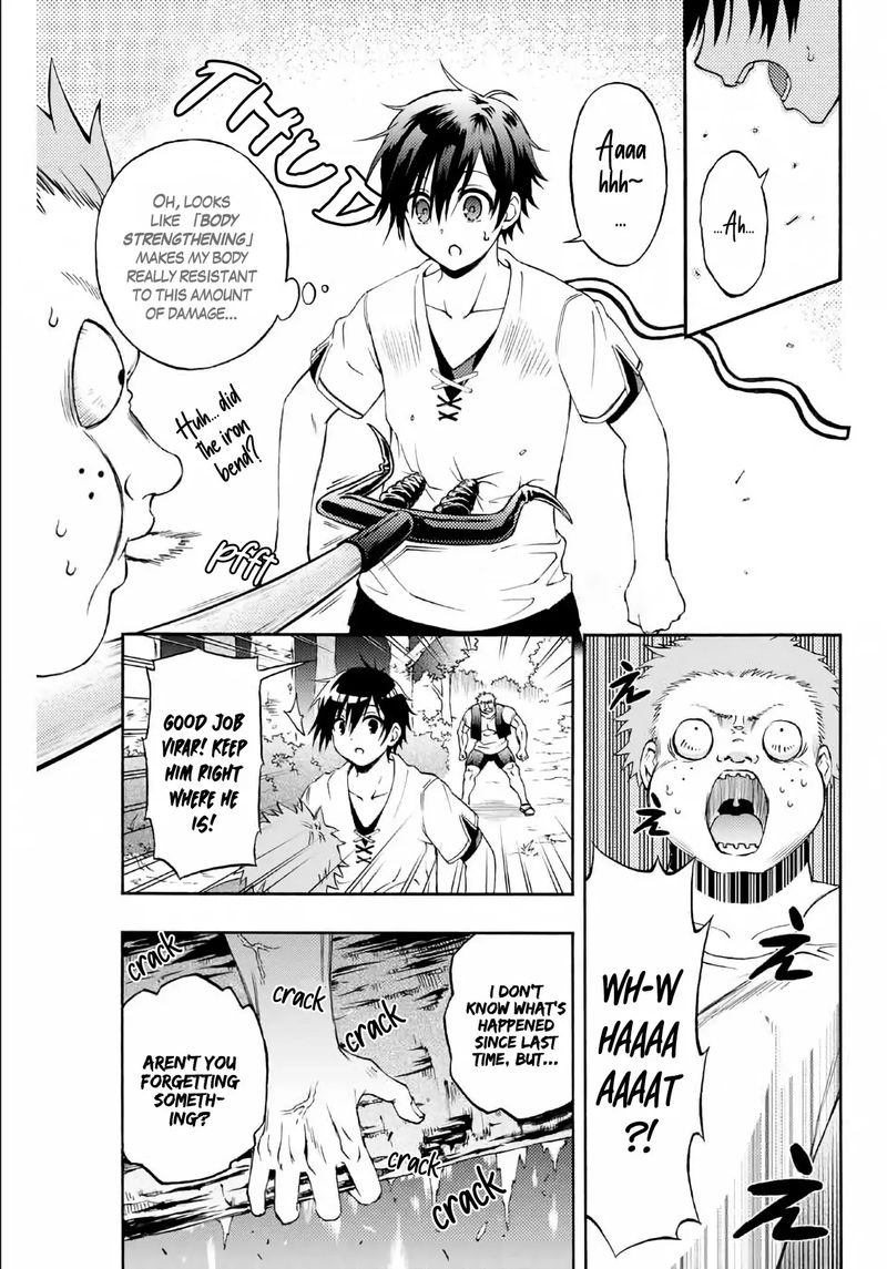Rettou Hito No Maken Tsukai Sukiruboudo O Kushi Shite Saikyou Ni Itaru 4 7