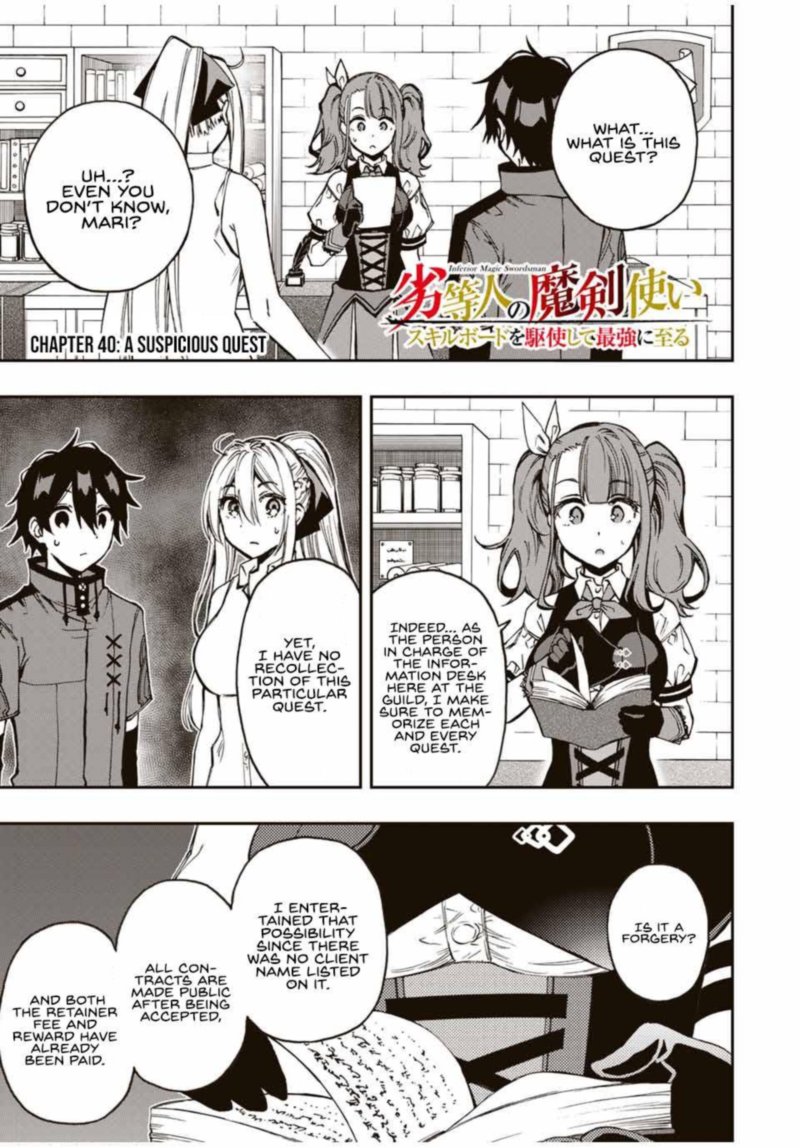 Rettou Hito No Maken Tsukai Sukiruboudo O Kushi Shite Saikyou Ni Itaru 40 1