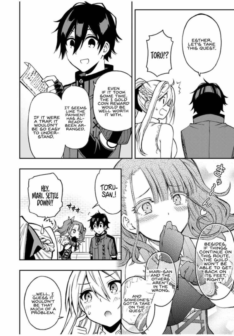 Rettou Hito No Maken Tsukai Sukiruboudo O Kushi Shite Saikyou Ni Itaru 40 4