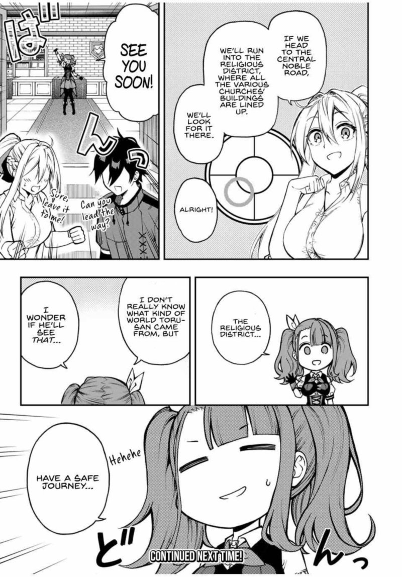 Rettou Hito No Maken Tsukai Sukiruboudo O Kushi Shite Saikyou Ni Itaru 40 9