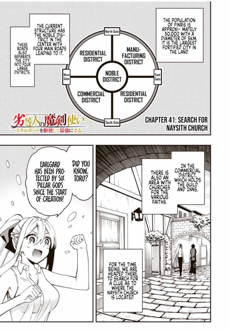 Rettou Hito No Maken Tsukai Sukiruboudo O Kushi Shite Saikyou Ni Itaru 41 1