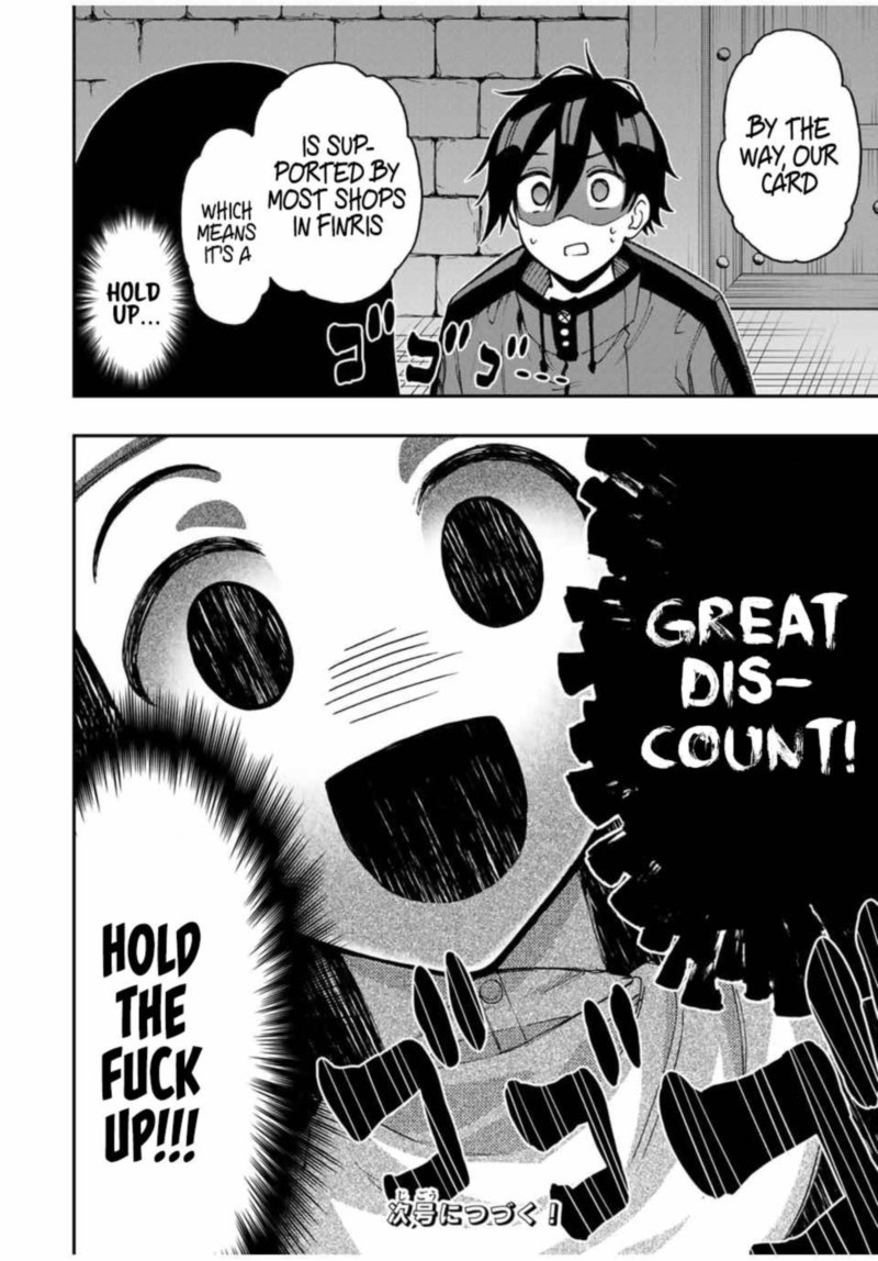Rettou Hito No Maken Tsukai Sukiruboudo O Kushi Shite Saikyou Ni Itaru 41 12
