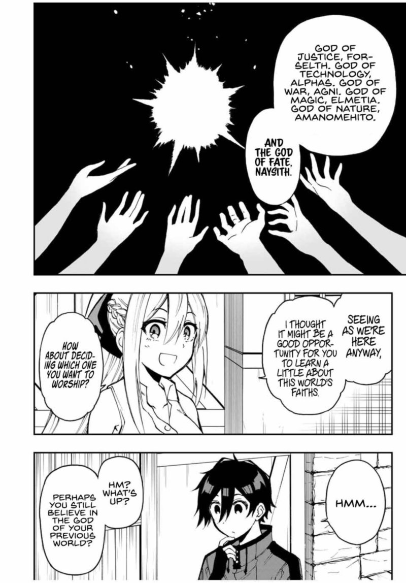 Rettou Hito No Maken Tsukai Sukiruboudo O Kushi Shite Saikyou Ni Itaru 41 2