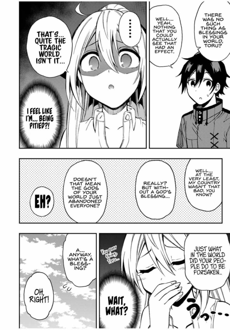 Rettou Hito No Maken Tsukai Sukiruboudo O Kushi Shite Saikyou Ni Itaru 41 4