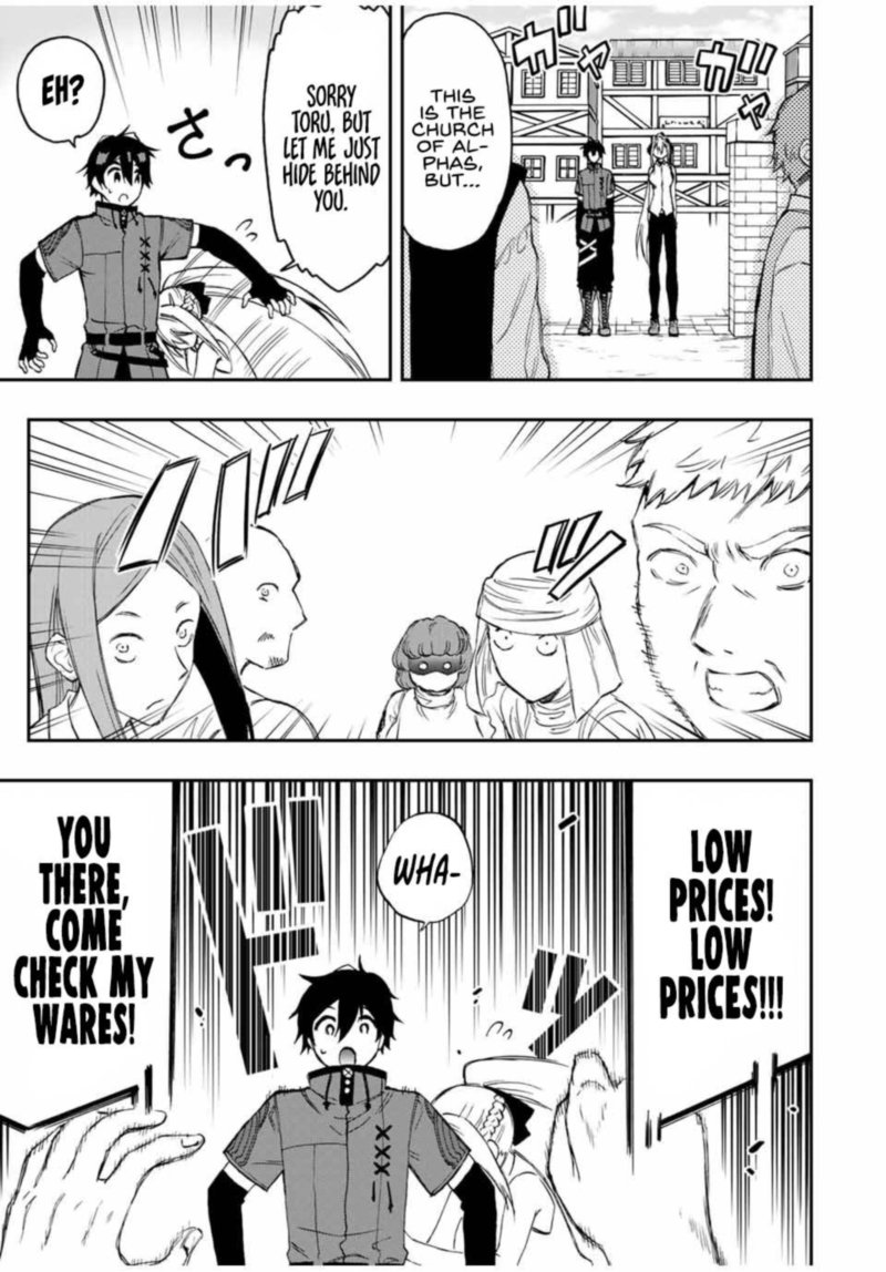 Rettou Hito No Maken Tsukai Sukiruboudo O Kushi Shite Saikyou Ni Itaru 41 7