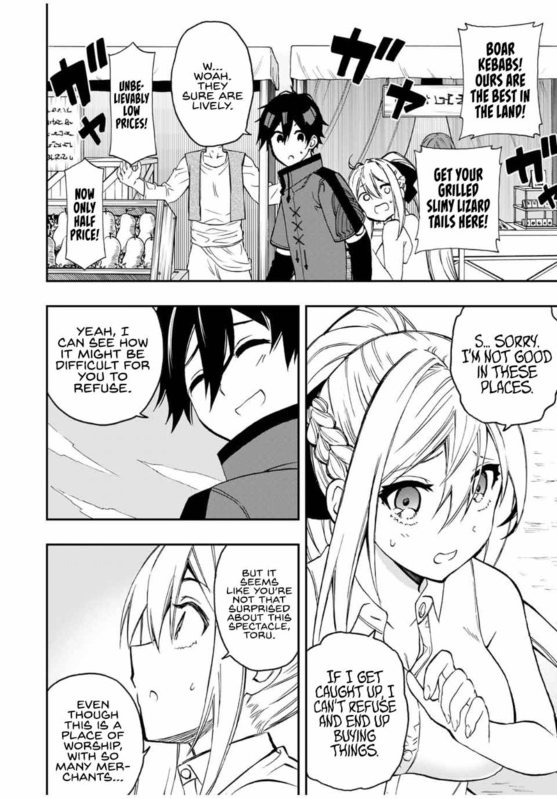 Rettou Hito No Maken Tsukai Sukiruboudo O Kushi Shite Saikyou Ni Itaru 41 8