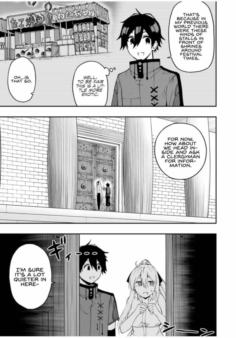 Rettou Hito No Maken Tsukai Sukiruboudo O Kushi Shite Saikyou Ni Itaru 41 9