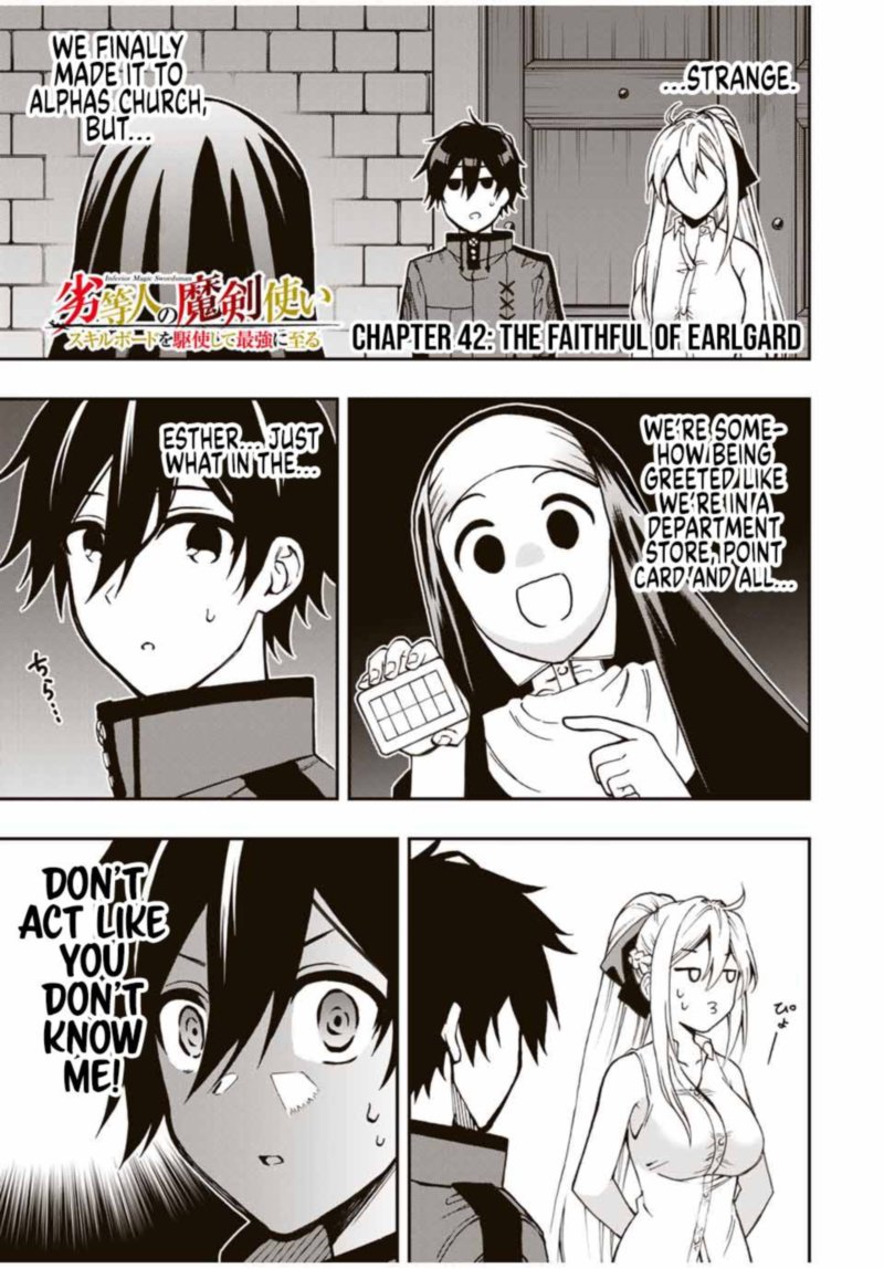 Rettou Hito No Maken Tsukai Sukiruboudo O Kushi Shite Saikyou Ni Itaru 42 1