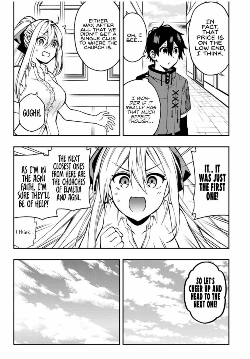 Rettou Hito No Maken Tsukai Sukiruboudo O Kushi Shite Saikyou Ni Itaru 42 7