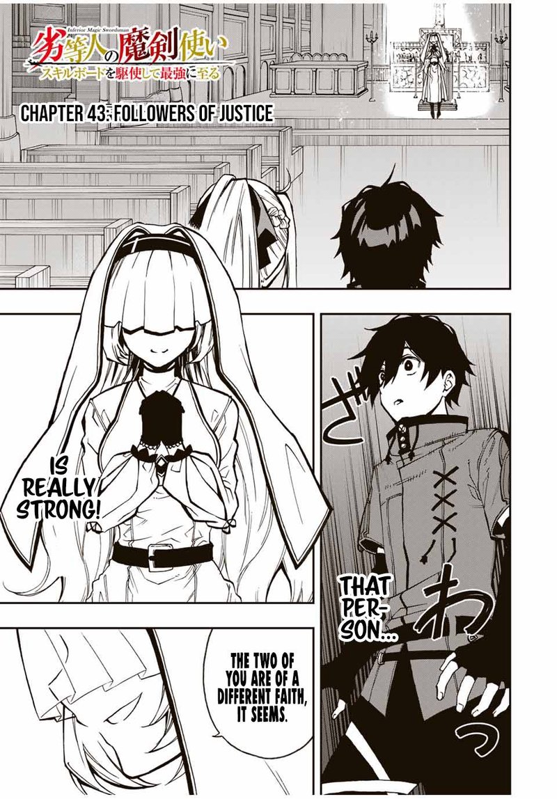 Rettou Hito No Maken Tsukai Sukiruboudo O Kushi Shite Saikyou Ni Itaru 43 1