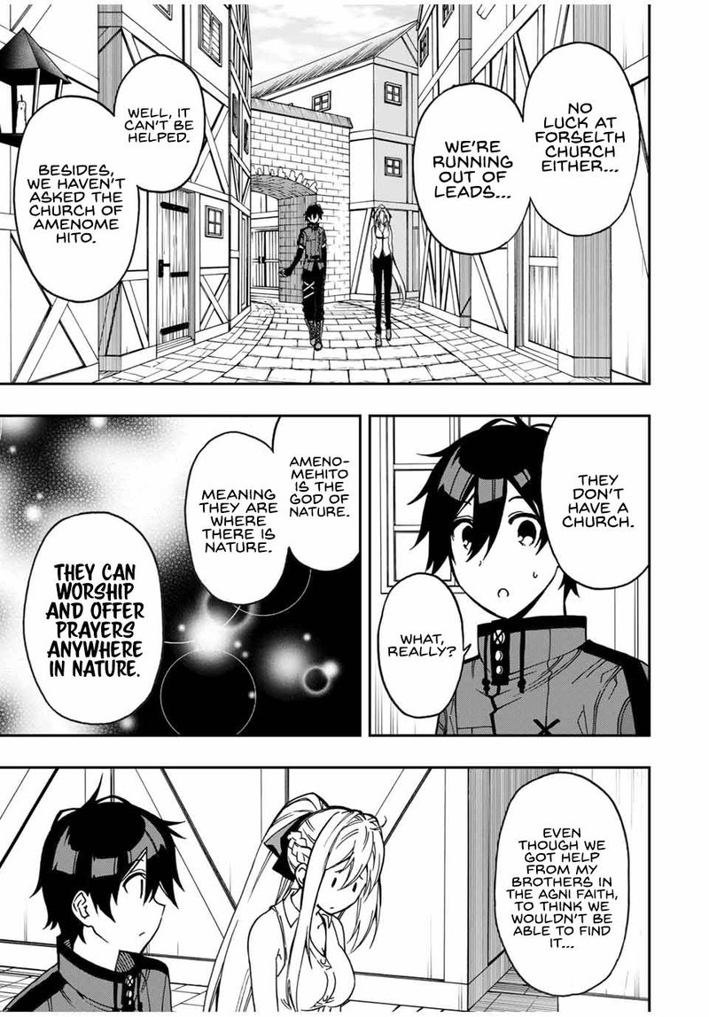 Rettou Hito No Maken Tsukai Sukiruboudo O Kushi Shite Saikyou Ni Itaru 43 11