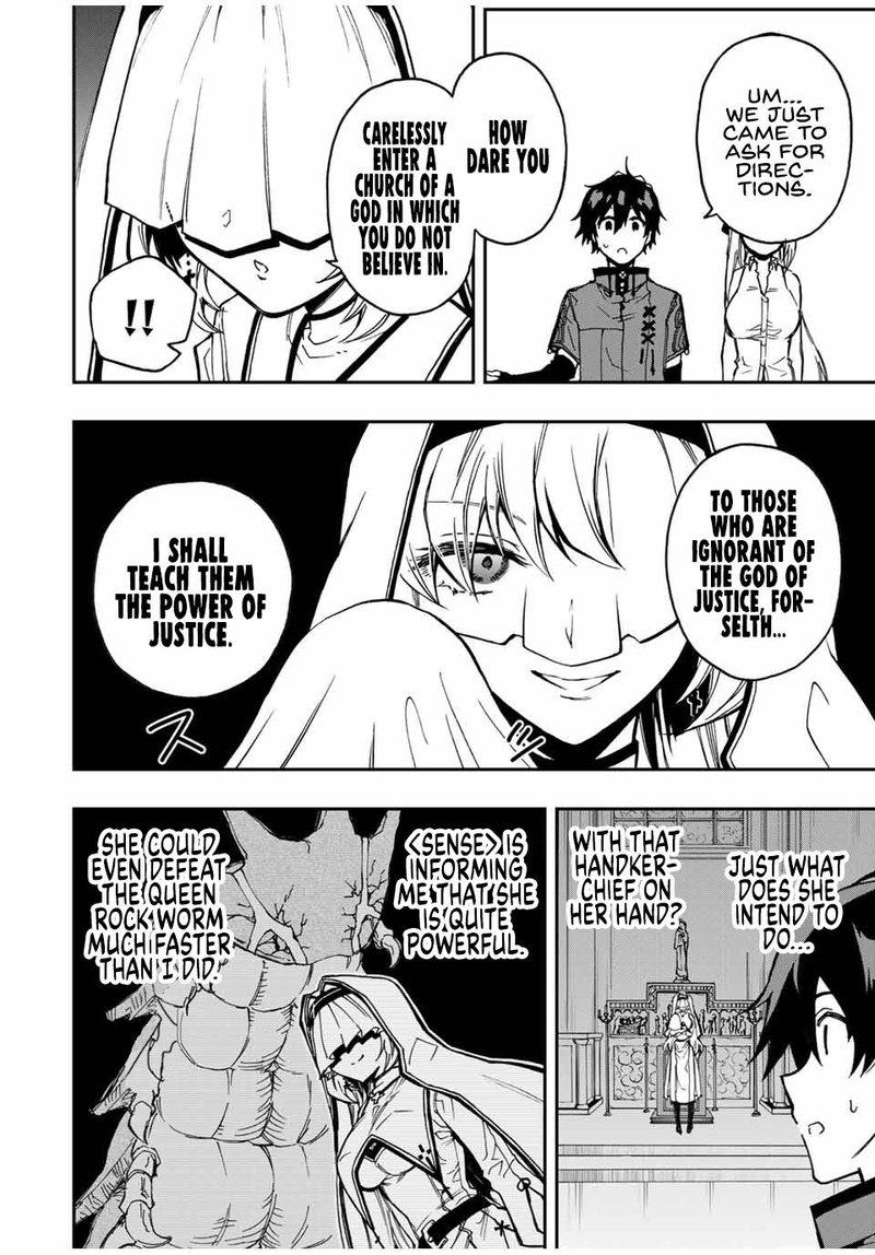 Rettou Hito No Maken Tsukai Sukiruboudo O Kushi Shite Saikyou Ni Itaru 43 2
