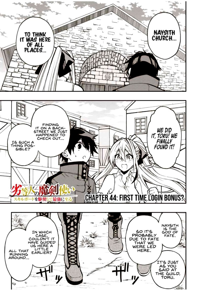 Rettou Hito No Maken Tsukai Sukiruboudo O Kushi Shite Saikyou Ni Itaru 44 1