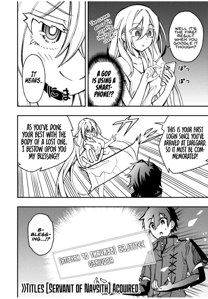 Rettou Hito No Maken Tsukai Sukiruboudo O Kushi Shite Saikyou Ni Itaru 44 10
