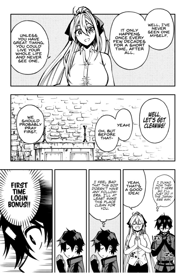 Rettou Hito No Maken Tsukai Sukiruboudo O Kushi Shite Saikyou Ni Itaru 44 5