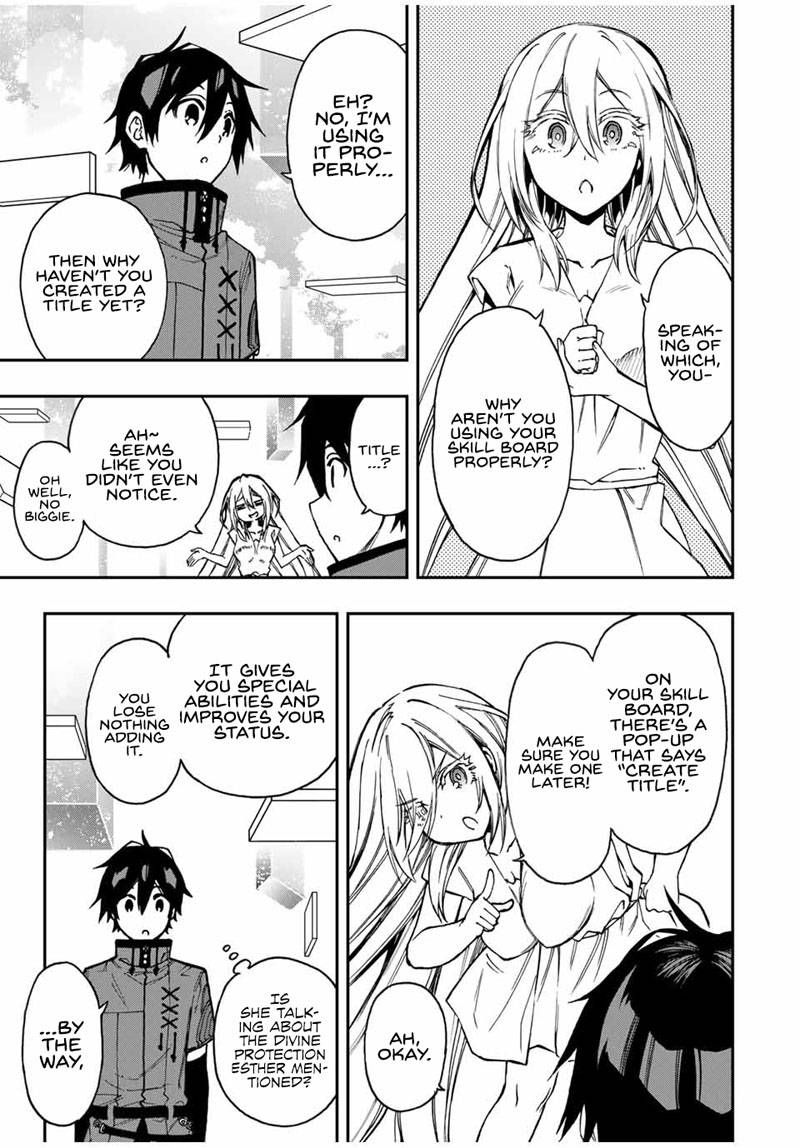 Rettou Hito No Maken Tsukai Sukiruboudo O Kushi Shite Saikyou Ni Itaru 45 10