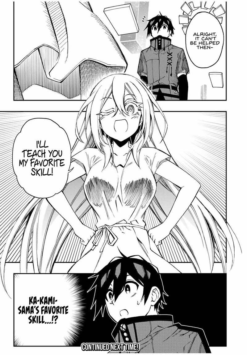 Rettou Hito No Maken Tsukai Sukiruboudo O Kushi Shite Saikyou Ni Itaru 45 12