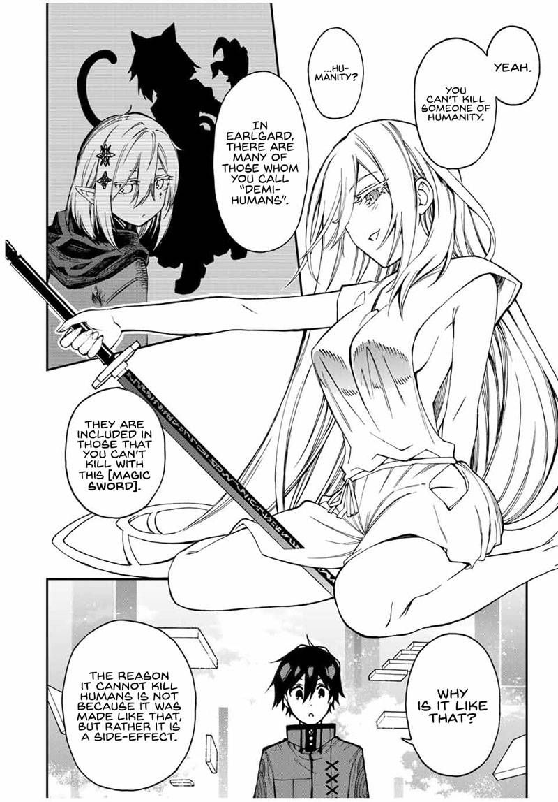 Rettou Hito No Maken Tsukai Sukiruboudo O Kushi Shite Saikyou Ni Itaru 45 7