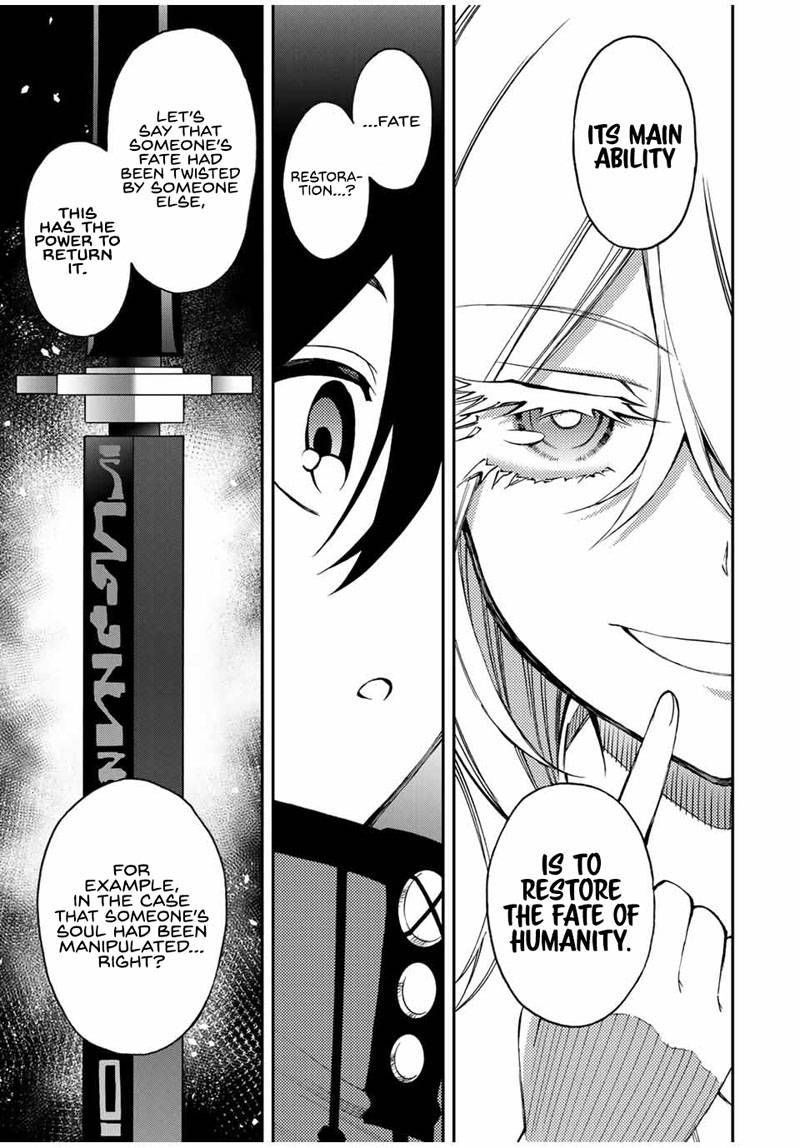Rettou Hito No Maken Tsukai Sukiruboudo O Kushi Shite Saikyou Ni Itaru 45 8