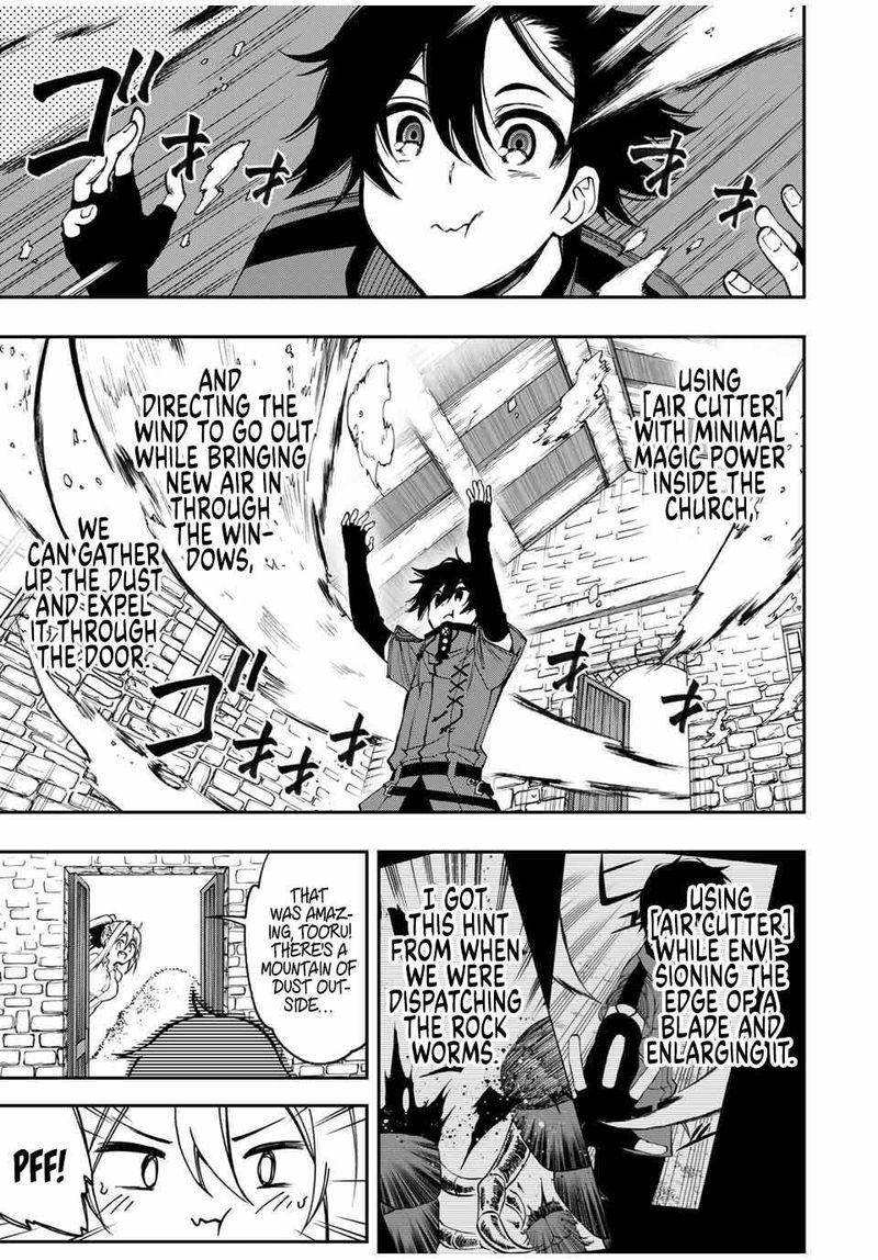 Rettou Hito No Maken Tsukai Sukiruboudo O Kushi Shite Saikyou Ni Itaru 46 10