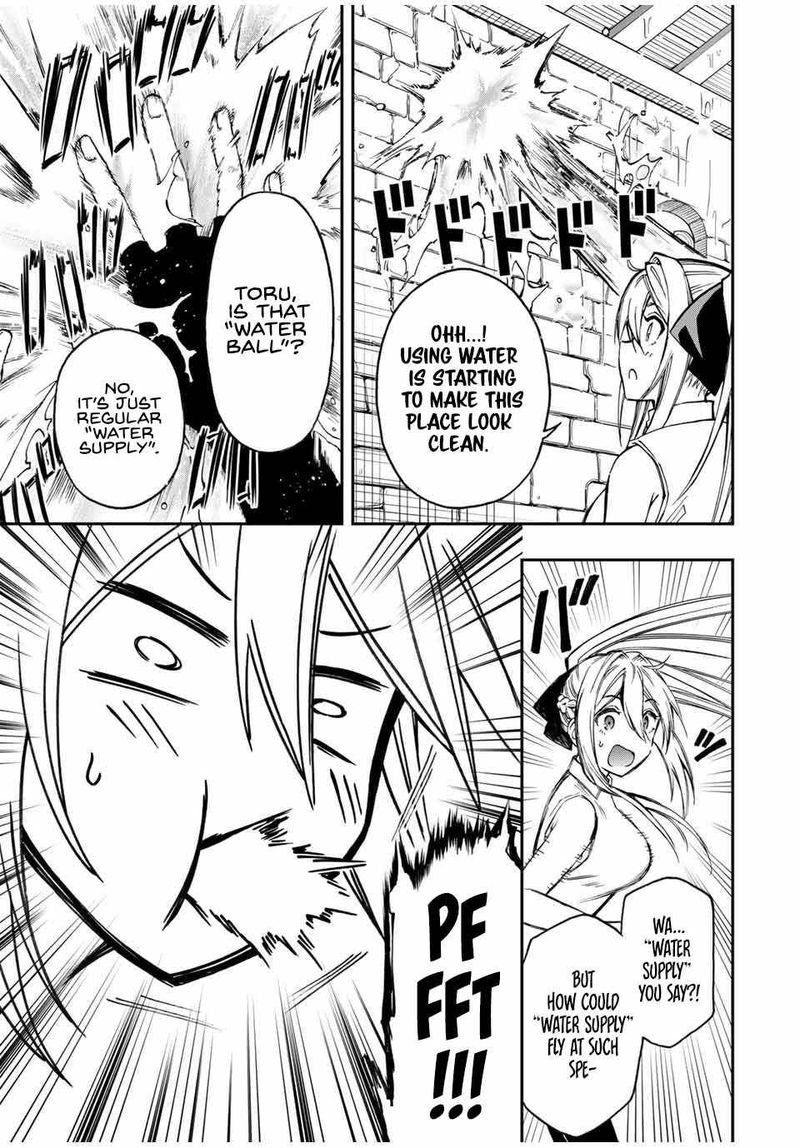 Rettou Hito No Maken Tsukai Sukiruboudo O Kushi Shite Saikyou Ni Itaru 46 12