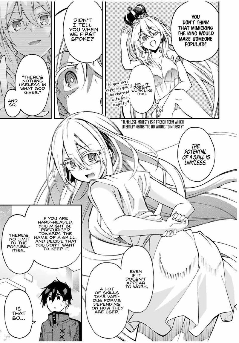 Rettou Hito No Maken Tsukai Sukiruboudo O Kushi Shite Saikyou Ni Itaru 46 2