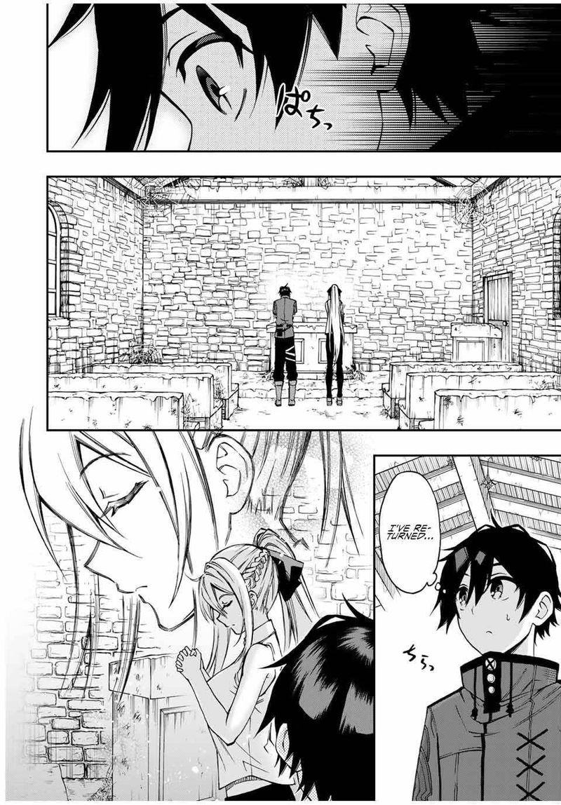 Rettou Hito No Maken Tsukai Sukiruboudo O Kushi Shite Saikyou Ni Itaru 46 5