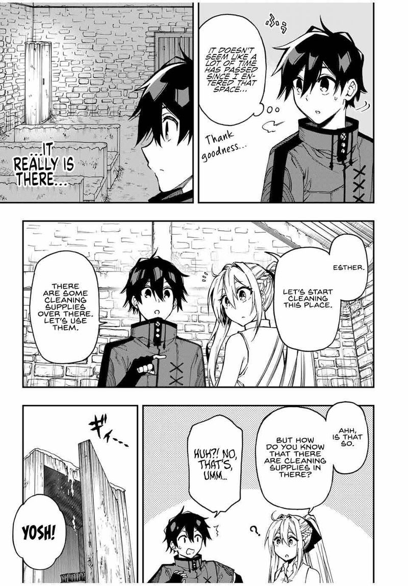 Rettou Hito No Maken Tsukai Sukiruboudo O Kushi Shite Saikyou Ni Itaru 46 6