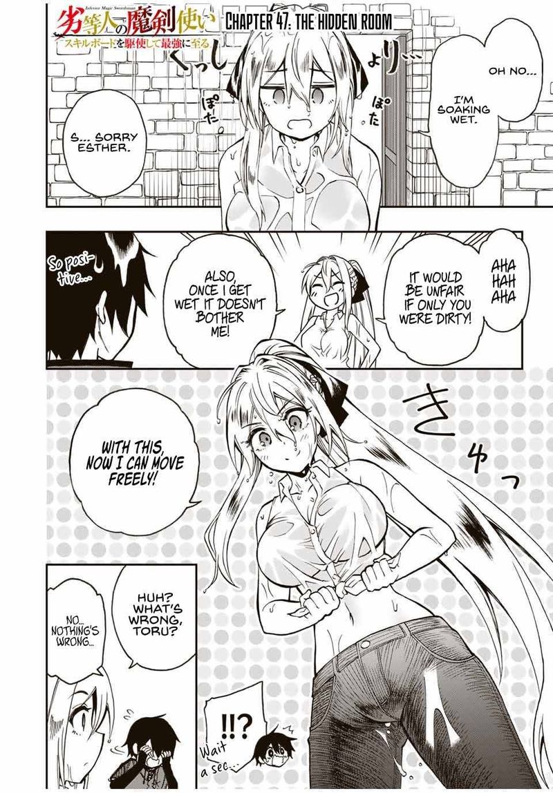 Rettou Hito No Maken Tsukai Sukiruboudo O Kushi Shite Saikyou Ni Itaru 47 1