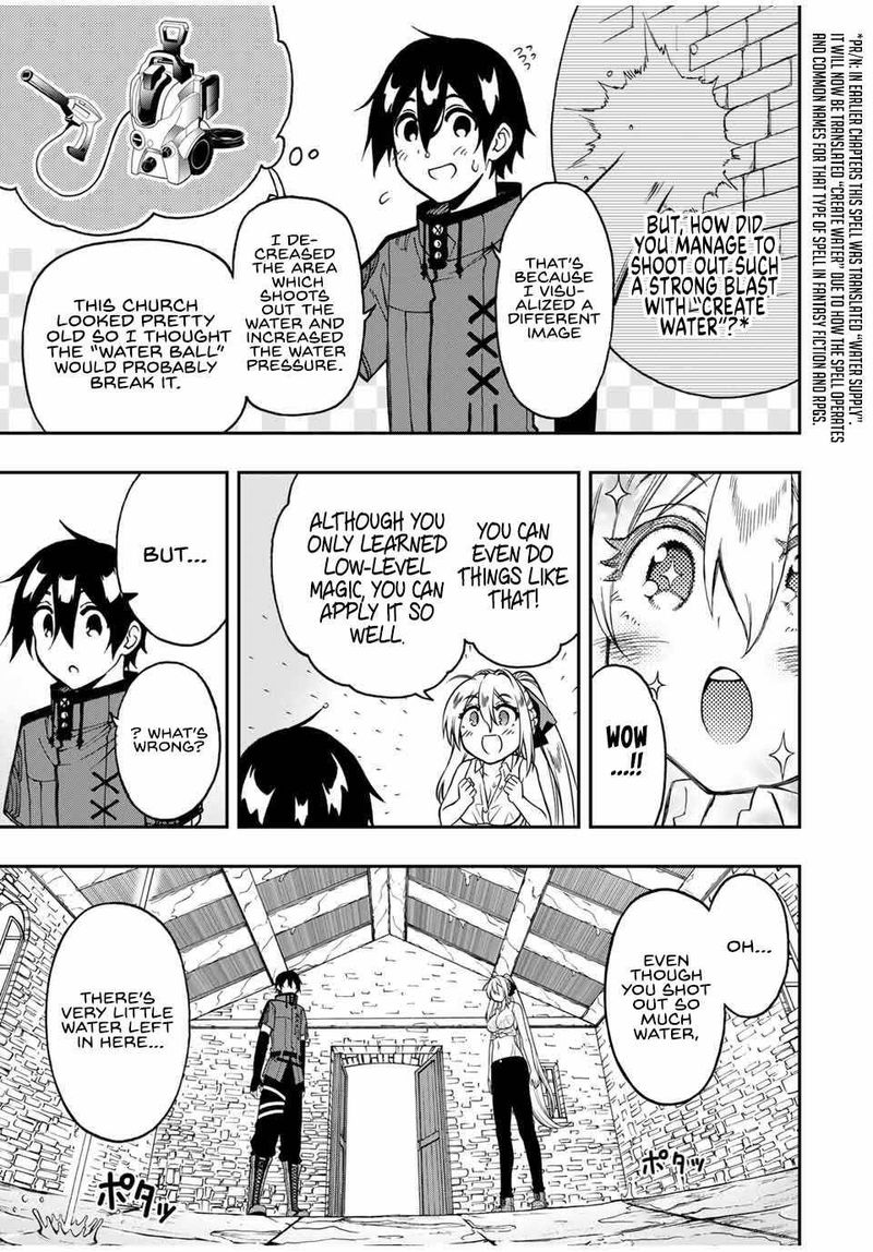 Rettou Hito No Maken Tsukai Sukiruboudo O Kushi Shite Saikyou Ni Itaru 47 2