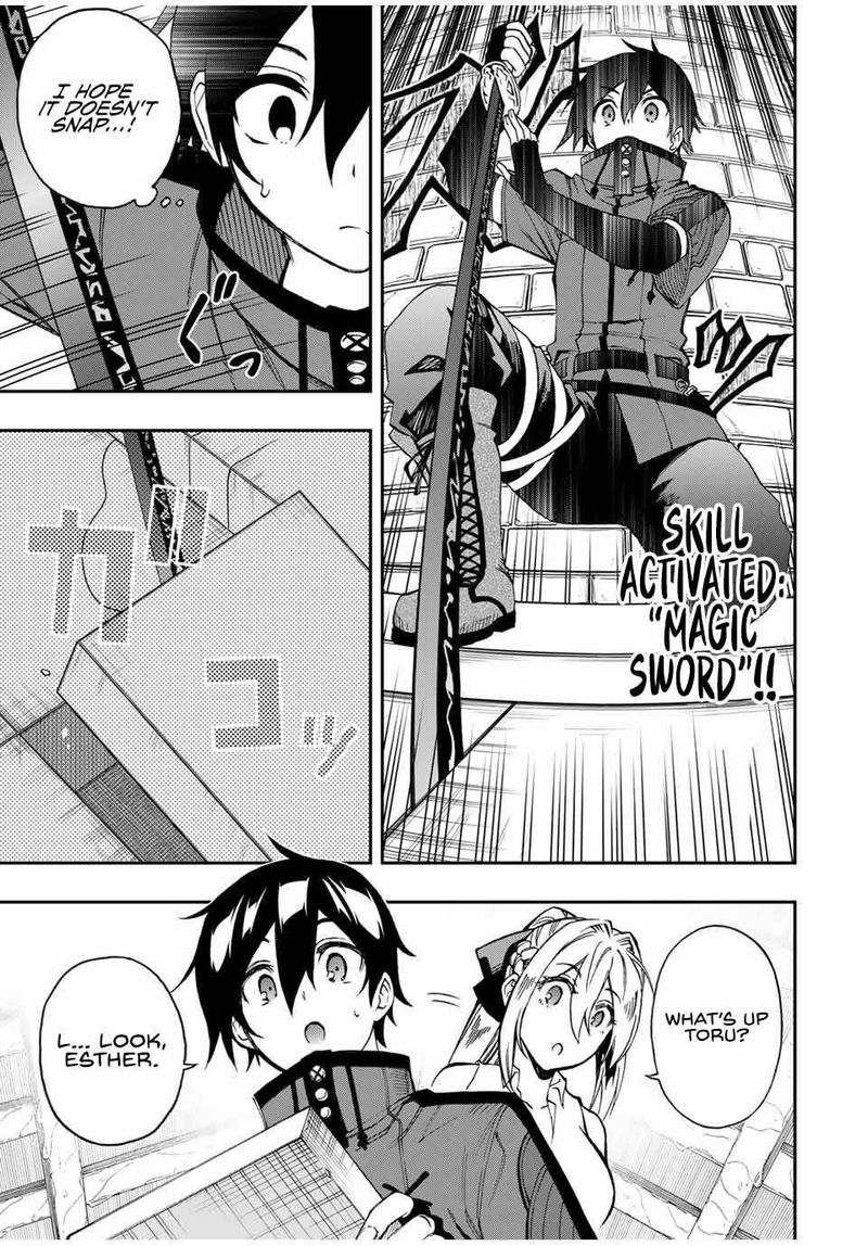 Rettou Hito No Maken Tsukai Sukiruboudo O Kushi Shite Saikyou Ni Itaru 47 4