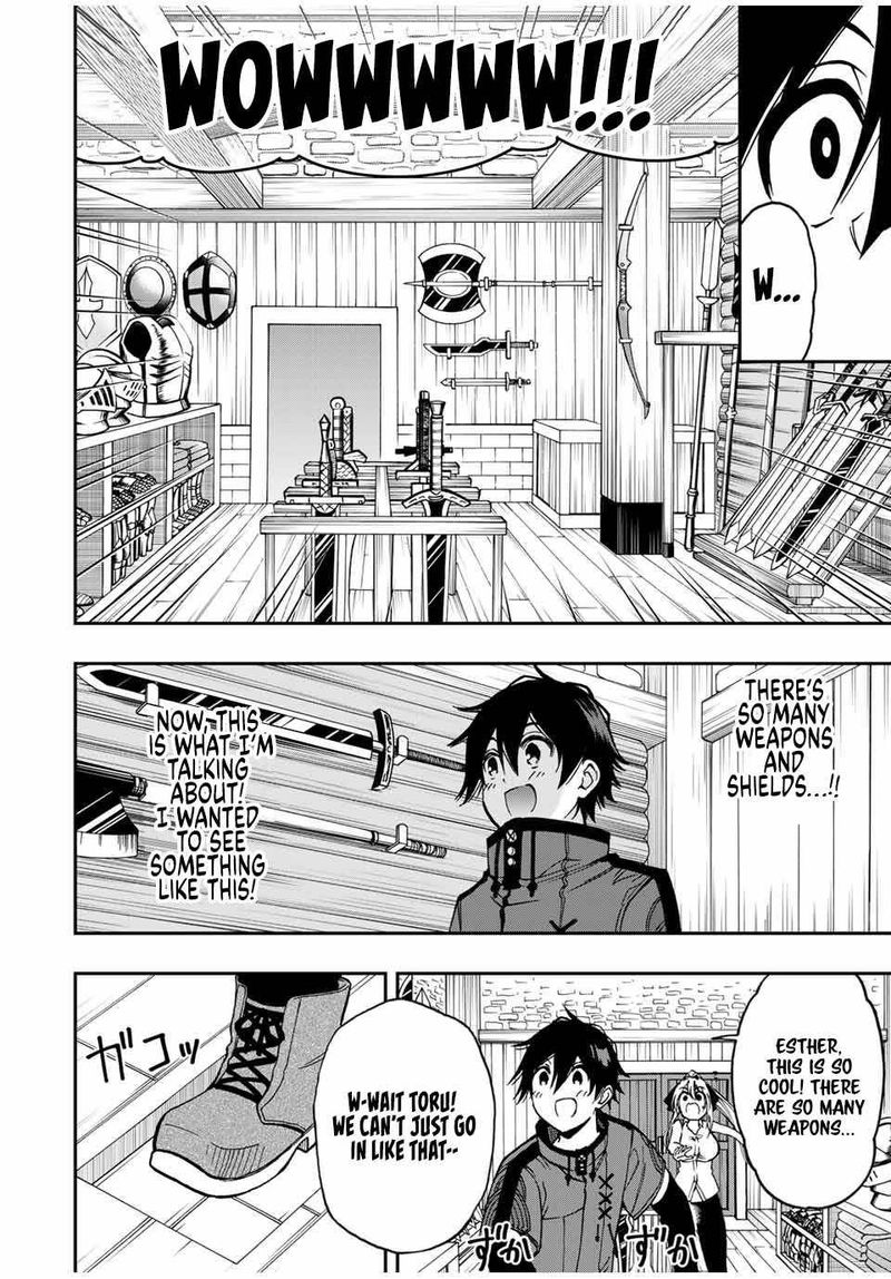 Rettou Hito No Maken Tsukai Sukiruboudo O Kushi Shite Saikyou Ni Itaru 48 11