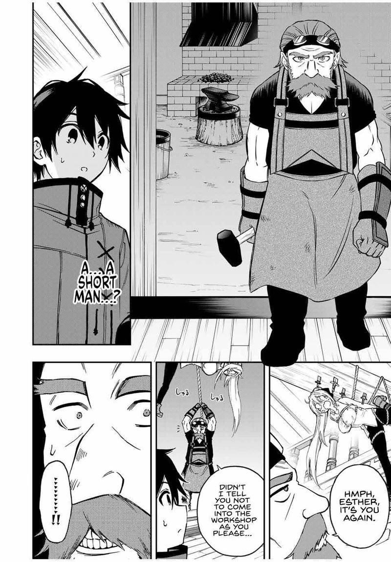 Rettou Hito No Maken Tsukai Sukiruboudo O Kushi Shite Saikyou Ni Itaru 48 13