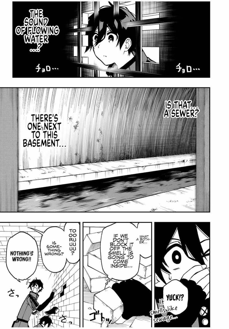 Rettou Hito No Maken Tsukai Sukiruboudo O Kushi Shite Saikyou Ni Itaru 48 2