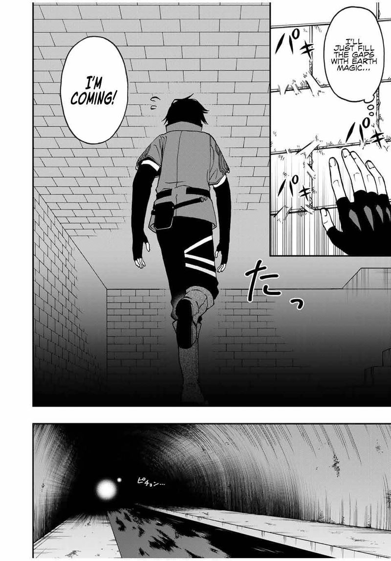 Rettou Hito No Maken Tsukai Sukiruboudo O Kushi Shite Saikyou Ni Itaru 48 3
