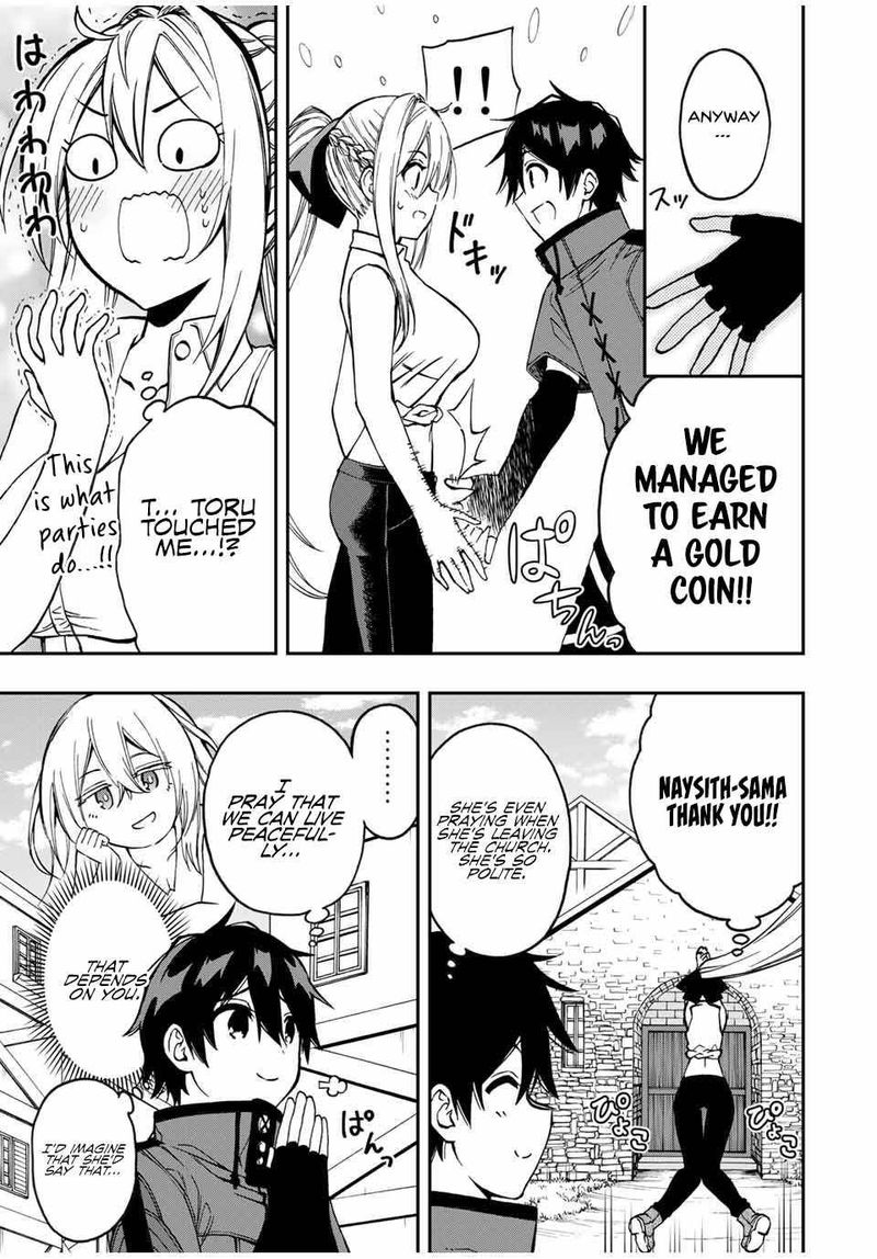 Rettou Hito No Maken Tsukai Sukiruboudo O Kushi Shite Saikyou Ni Itaru 48 6