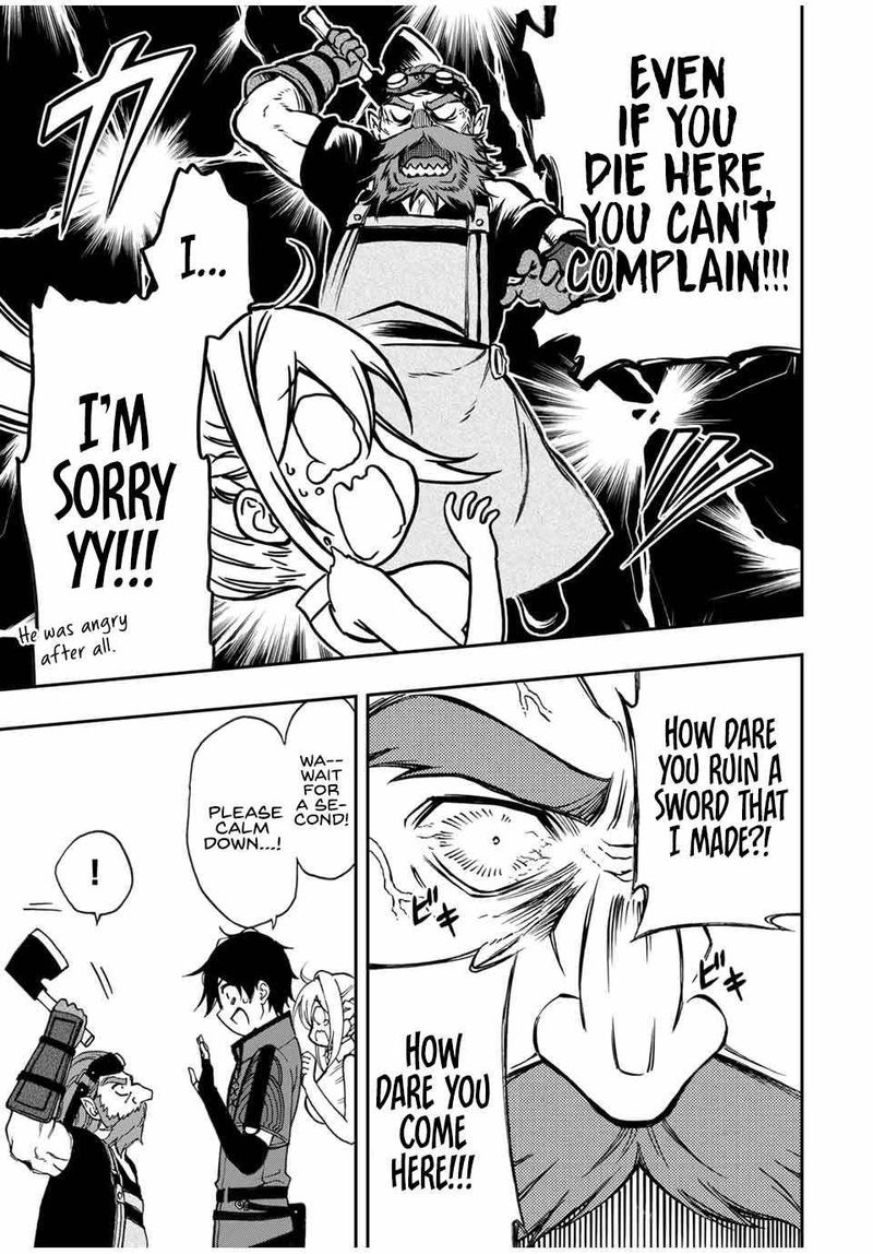 Rettou Hito No Maken Tsukai Sukiruboudo O Kushi Shite Saikyou Ni Itaru 49 5
