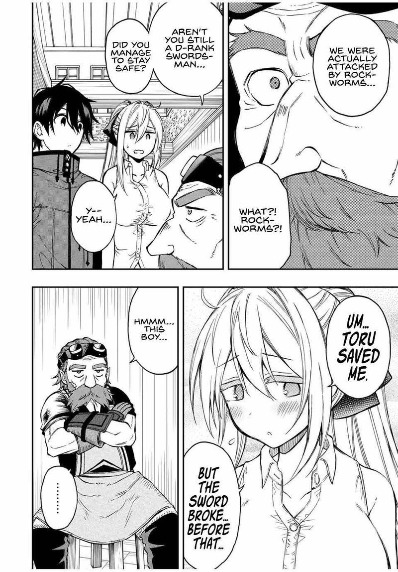 Rettou Hito No Maken Tsukai Sukiruboudo O Kushi Shite Saikyou Ni Itaru 49 6