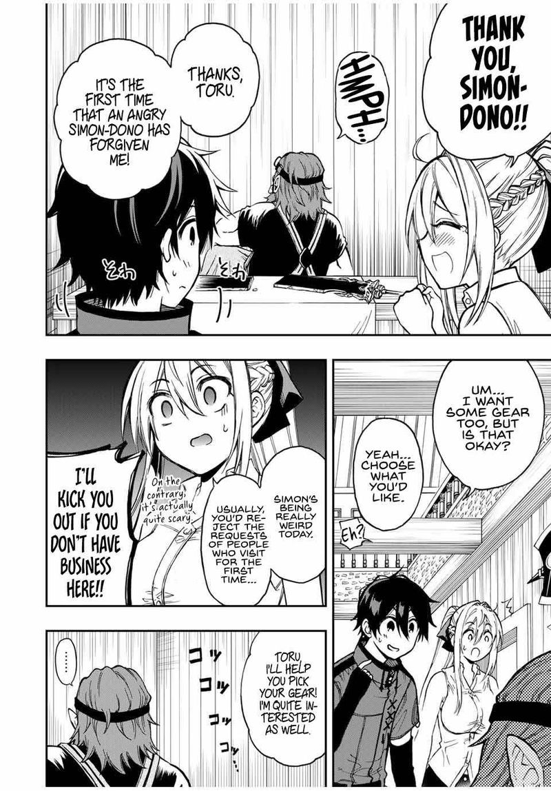 Rettou Hito No Maken Tsukai Sukiruboudo O Kushi Shite Saikyou Ni Itaru 49 8