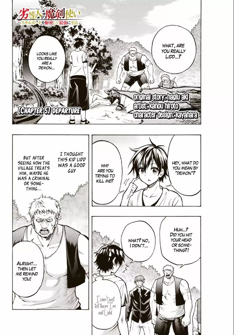 Rettou Hito No Maken Tsukai Sukiruboudo O Kushi Shite Saikyou Ni Itaru 5 1
