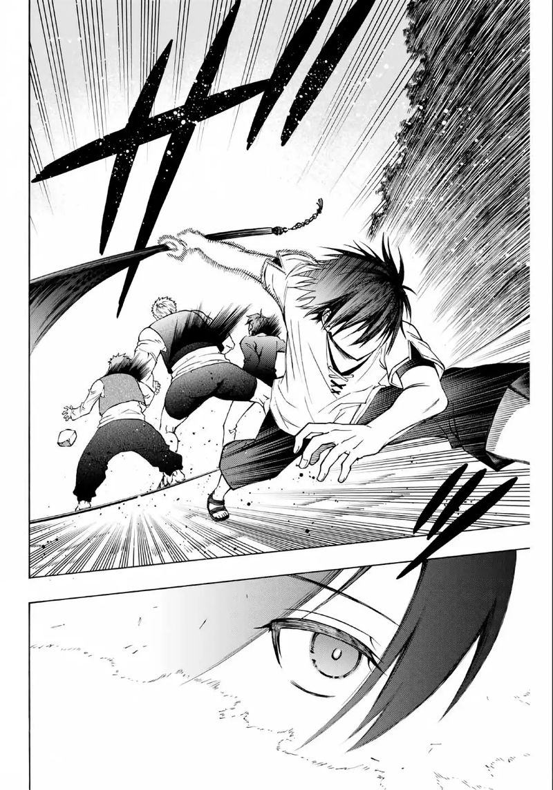 Rettou Hito No Maken Tsukai Sukiruboudo O Kushi Shite Saikyou Ni Itaru 5 9