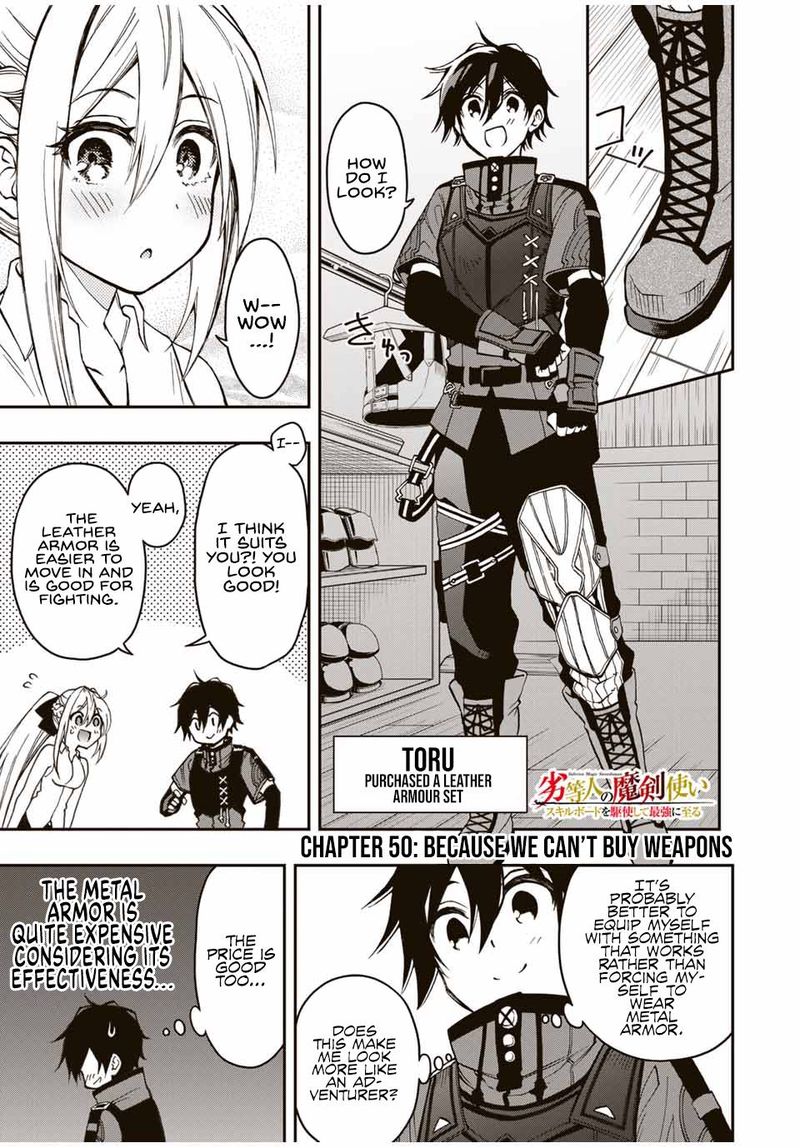 Rettou Hito No Maken Tsukai Sukiruboudo O Kushi Shite Saikyou Ni Itaru 50 1