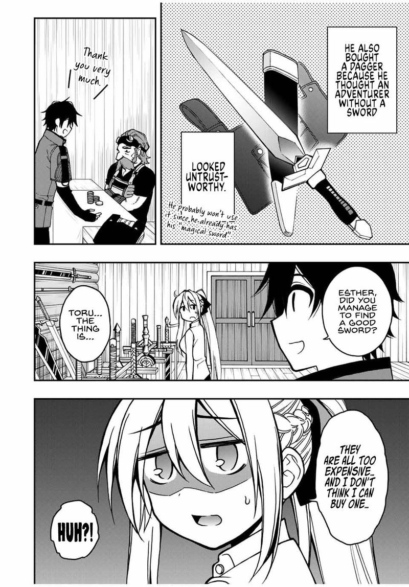 Rettou Hito No Maken Tsukai Sukiruboudo O Kushi Shite Saikyou Ni Itaru 50 2