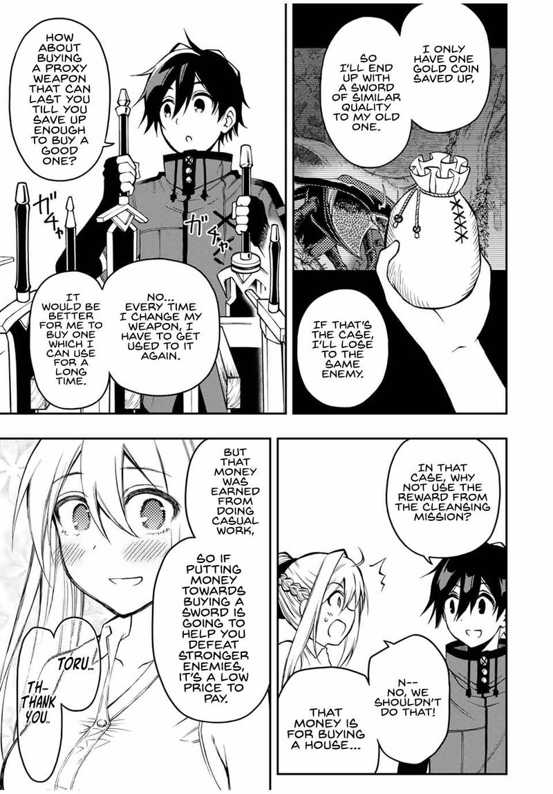 Rettou Hito No Maken Tsukai Sukiruboudo O Kushi Shite Saikyou Ni Itaru 50 3