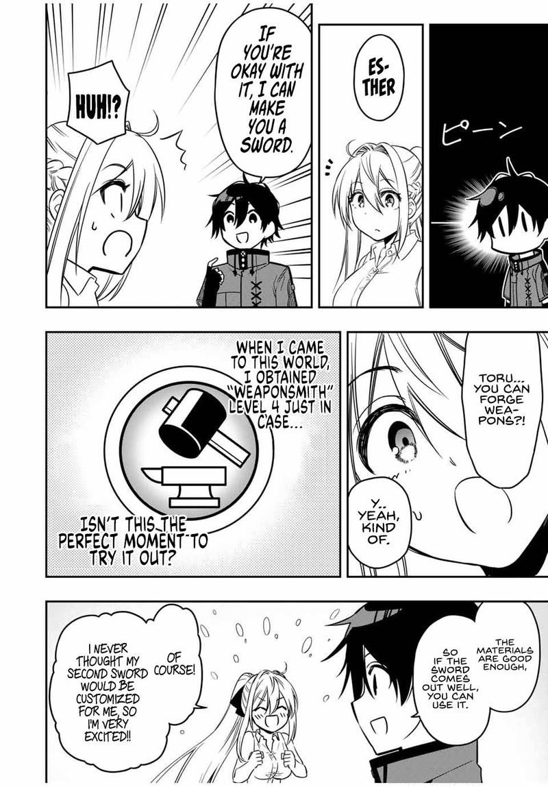 Rettou Hito No Maken Tsukai Sukiruboudo O Kushi Shite Saikyou Ni Itaru 50 6